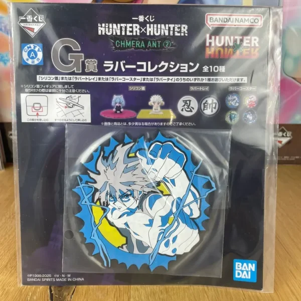 Hunter x Hunter – Sous-verre Killua Zoldik - Ichiban Kuji Chimera Ant 2 (Lot G)