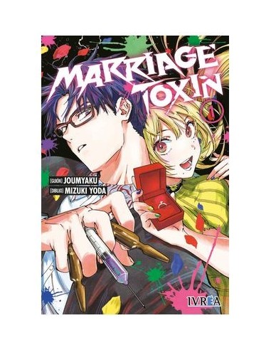 MARRIAGE TOXINE 01