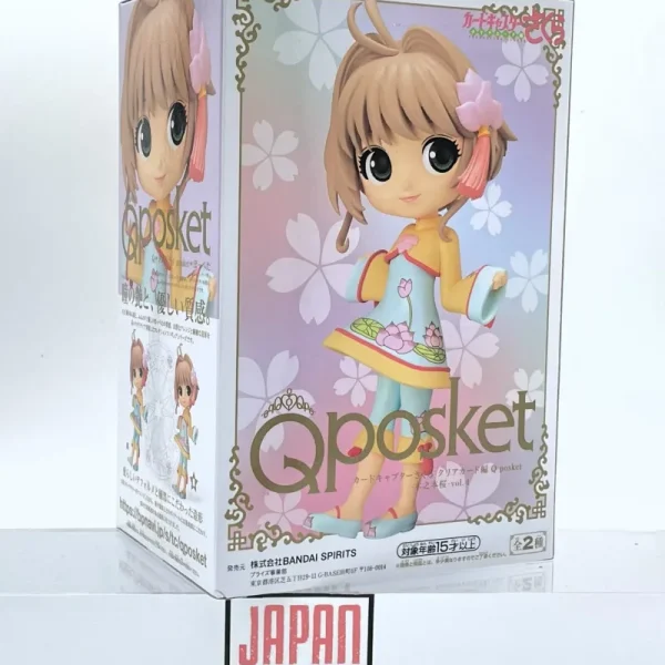 Card Captor Sakura: Clear Card-hen - QPOSKET - Kinomoto Sakura B