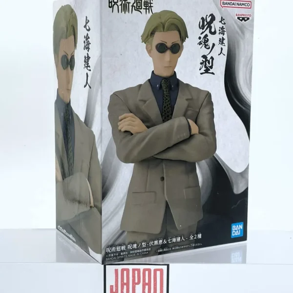 Jujutsu Kaisen - BANPRESTO - Jukon no Kata Kento Nanami