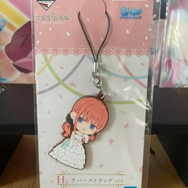 The Quintessential Quintuplets – Nino Nakano Ichiban Kuji Itsutsugo Game Final Rubber Keychain 6.5 cm