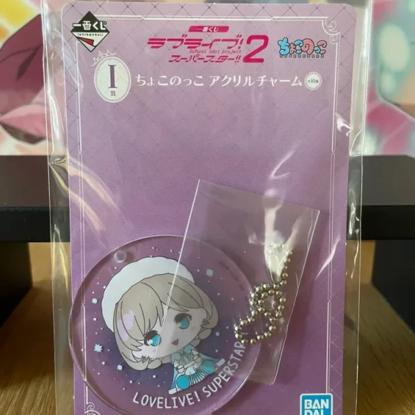 Love Live! Superstar!! – Porte-clés acrylique Keke Tang Chokonokko Ichiban Kuji 6 cm