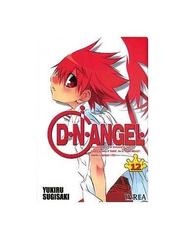 D.N.ANGEL 12 COMIC