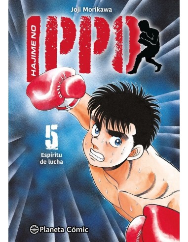 HAJIME NO IPPO 5