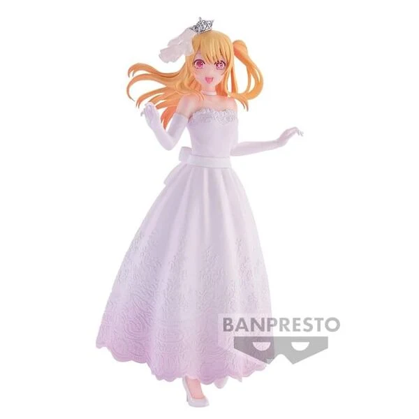 Oshi no Ko – Figurine Ruby Hoshino Bridal Dress 19 cm SEGA