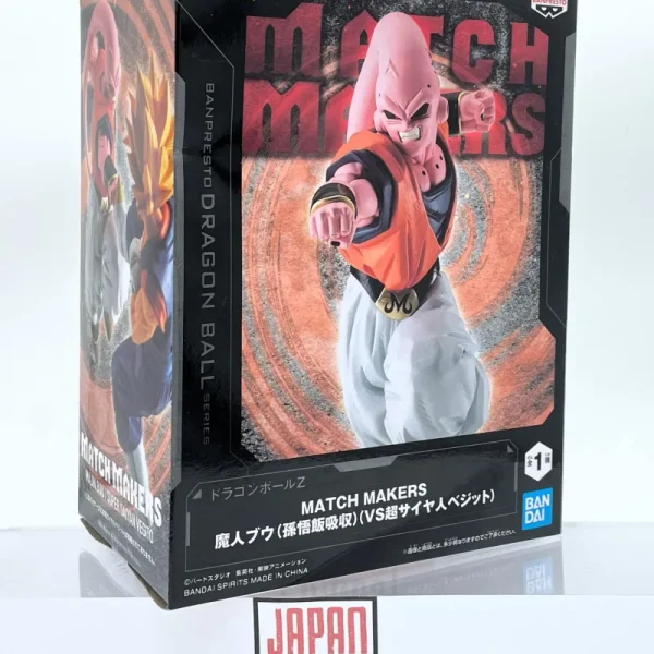 Dragon Ball Z - BANPRESTO - Boo (Buuhan) Match Makers