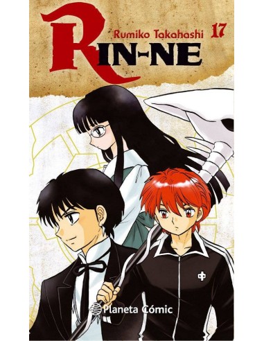 RIN NE 17