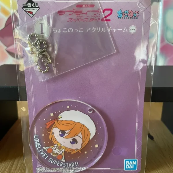 Love Live! Superstar!! – Porte-clés acrylique Kanon Shibuya Chokonokko Ichiban Kuji 6 cm