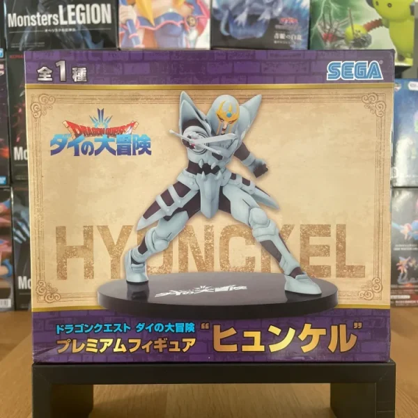 Dragon Quest - Sega - Premium Figure Hyunckel The Adventure Of Daï