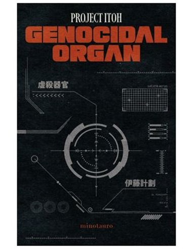 GENOCIDAL ORGAN