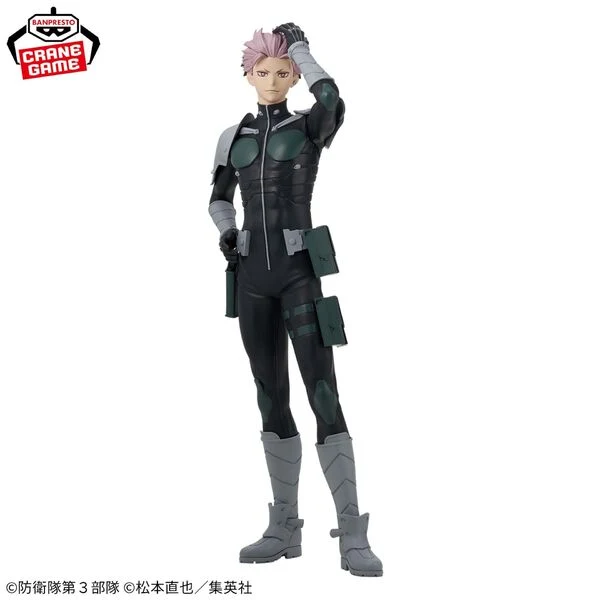 Kaiju No. 8 – Figurine Gen Narumi Grandista 27 cm Banpresto