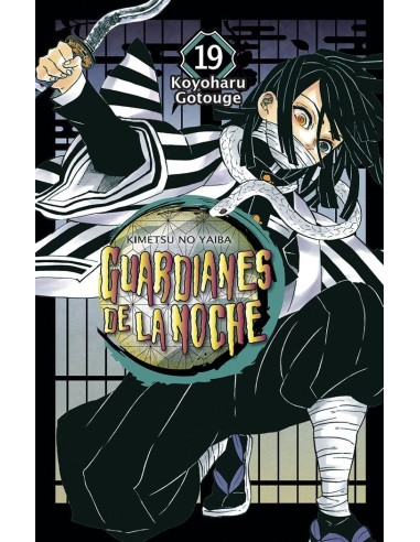 GUARDIANES DE LA NOCHE 19 NE