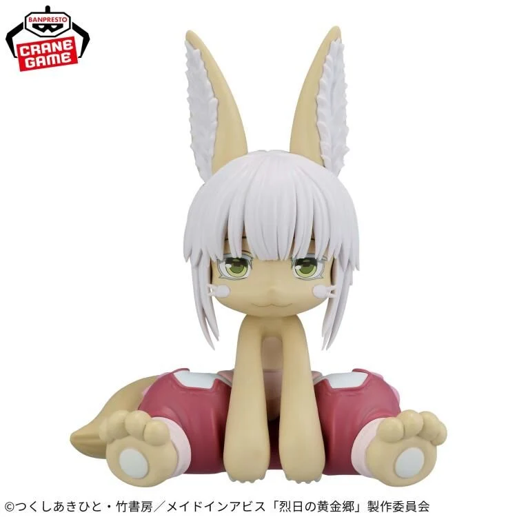 Figurine Made in Abyss – Nanachi Sofubi Figure 16 cm Banpresto