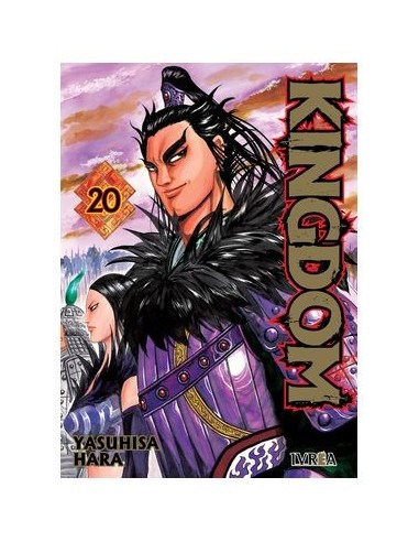 KINGDOM 20