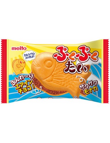 Taiyaki Pez de Chocolate Puku Puku