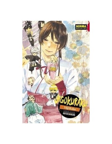 JIGOKURAKU FANBOOK KAITAISHINSHO