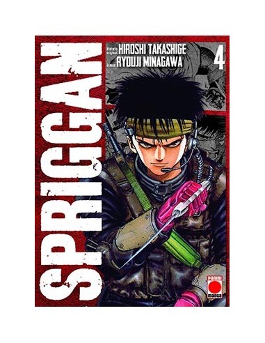 SPRIGGAN 04