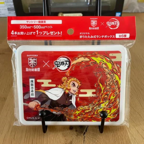 Demon Slayer - Suntory Bento Kyojuro Rengoku