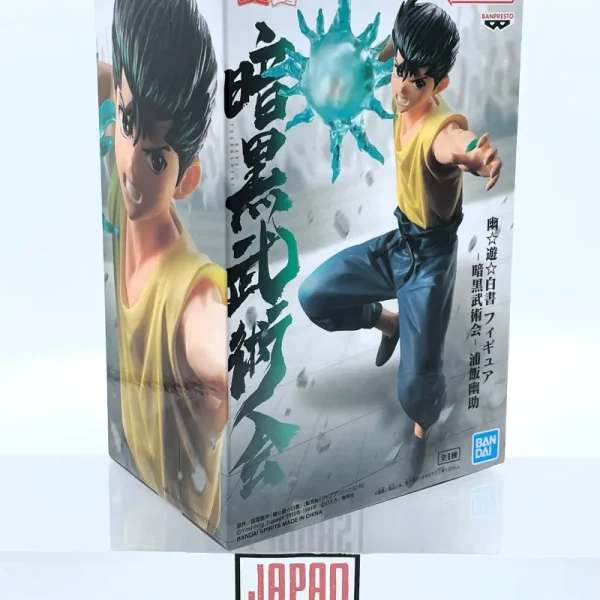 Yu Yu Hakusho - BANPRESTO - Yusuke Urameshi Ankoku Bujutsukai Version