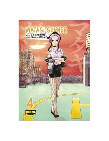 MATAGI GUNNER 4