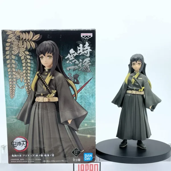 [USED] Demon Slayer - BANPRESTO - Kizuna no Sou (Vol.13) Tokito Muichiro Sepia Color Version