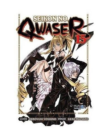 SEIKON NO QWASER 15 (COMIC)
