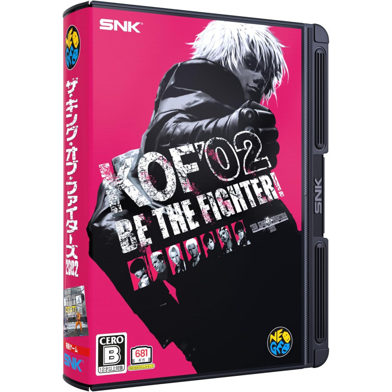NEO GEO The King Of Fighters 2002 AES+ SNK
