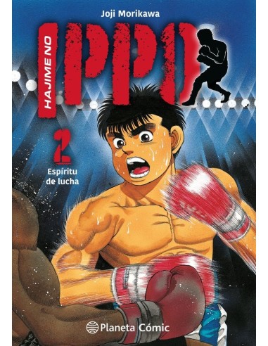 HAJIME NO IPPO 2