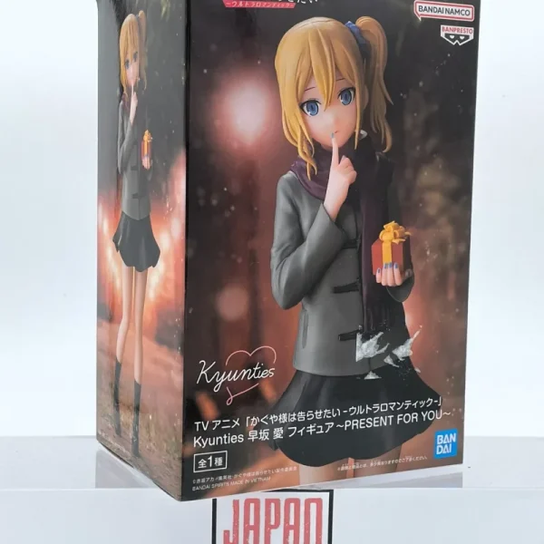 Kaguya Sama Love is War ? - BANPRESTO - Ultra Romantic Ai Hayasaka ~ Present For You ~ Ver. Kyunties