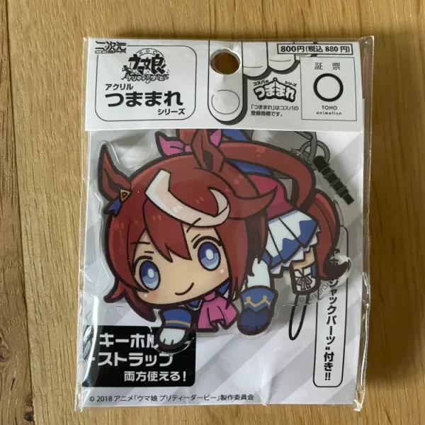Umamusume: Pretty Derby - Tokai Teio acrylic keychain 6 cm - TsumaMare Series