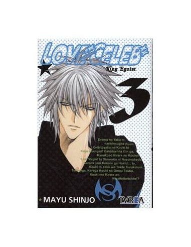 LOVE CELEB 03 (COMIC)