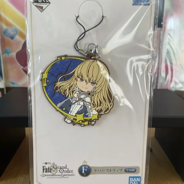 Fate/Grand Order – Porte-clés caoutchouc Kirschtaria Wodime Kyun-Chara Ichiban Kuji Cosmos in the Lostbelt 6 cm