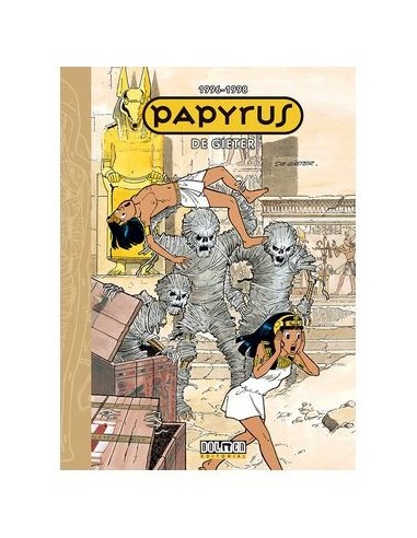 PAPYRUS 1993-1995