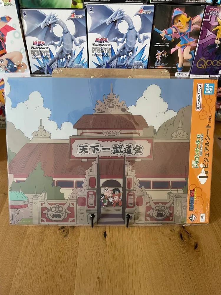 Dragon Ball - A3 plastic poster Tenkaichi Budokai - Ichiban Kuji Gekitou!! Tenkaichi Budoukai (Batch I)