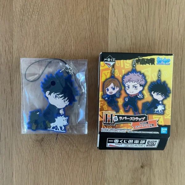 Jujutsu Kaisen – Porte-clés caoutchouc Fushiguro Megumi & Gyokuken Ichiban Kuji Kyun-Chara Illustrations 7 cm