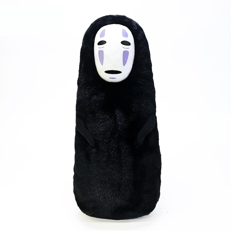 LE VOYAGE DE CHIHIRO Coussin Nakayoshi No Face Sun Arrow