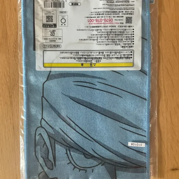 My Hero Academia – Serviette Best Jeanist Ichiban Kuji The Top 5! 60 x 21 cm