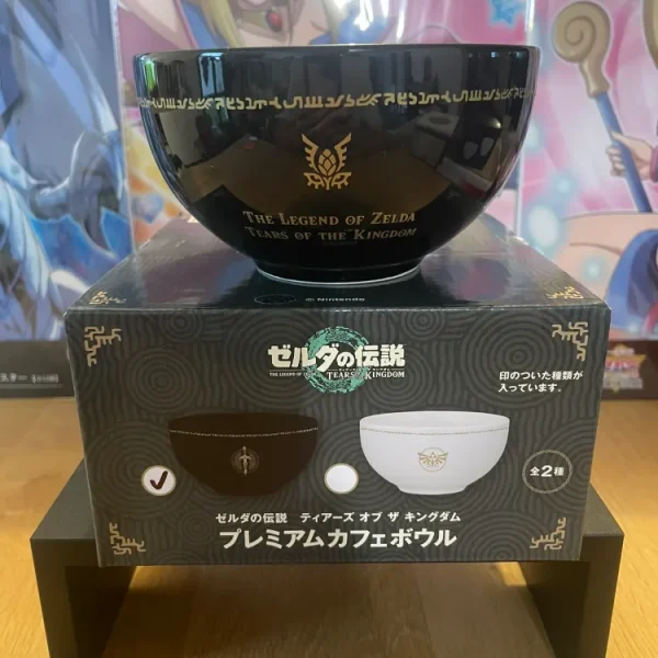 Zelda: Tears of the Kingdom – Premium Cafe Bowl (13.5 x 7.3 cm) SEGA