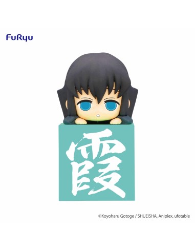 TOKITO MUICHIRO ANOTHER VER FIG 10 CM KIMETSU NO YAIBA HIKKAKE FIGURE