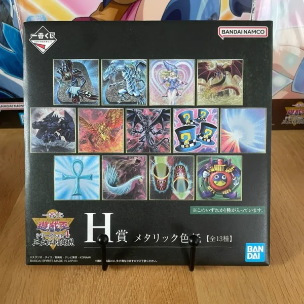 Yu-Gi-Oh! – Unopened Shikishi Ichiban Kuji Vol. 4 Sangenshin Kengen 20×20 cm