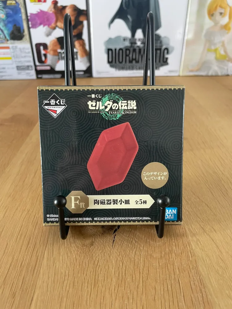 Zelda - Assiette Céramique Rubis Rouge Ichiban Kuji - Lot F 10 cm