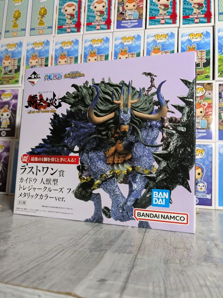 Bandai Spirits - Ichiban Kuji - Treasure Cruise 2 - Lot Last One - Kaido Hybrid Form (Metallic Ver.) - Massive (env. 15-19cm)