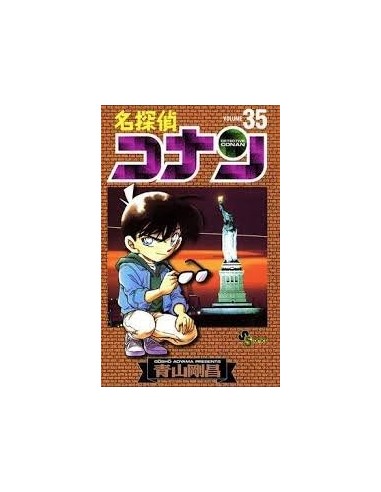 DETECTIVE CONAN Nº 35