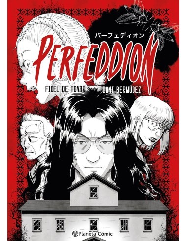PLANETA MANGA PERFEDDION