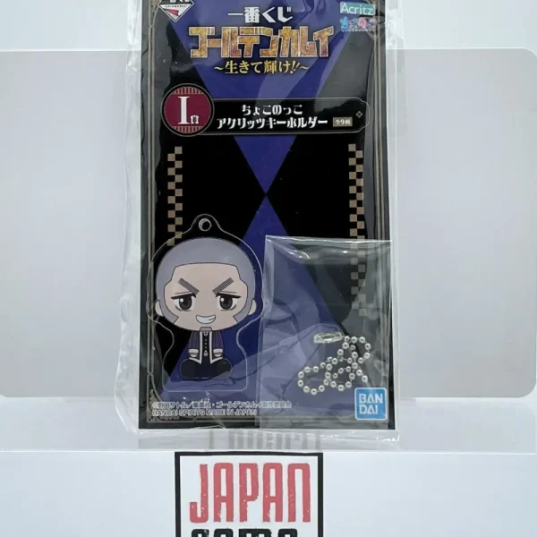 Golden Kamuy - ICHIBAN KUJI - Lot I Yoshitake Shiraishi Acrylic Keychain