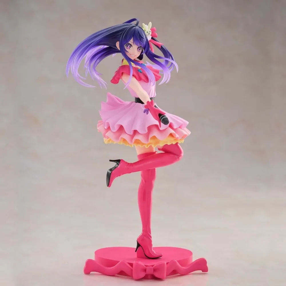 Oshi no Ko – Figurine Ai Hoshino ESPRESTO Excite Motions 25 cm Banpresto