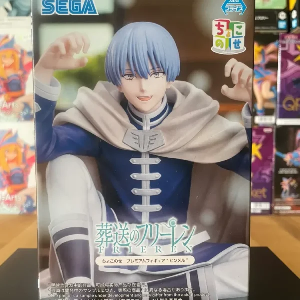 Sousou no Frieren - SEGA - Chokonose Premium Himmel PM Perching Figure 17 cm