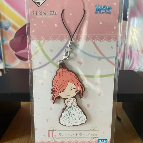 The Quintessential Quintuplets – Porte-clés caoutchouc Yotsuba Nakano Ichiban Kuji Itsutsugo Game Final 6,5 cm