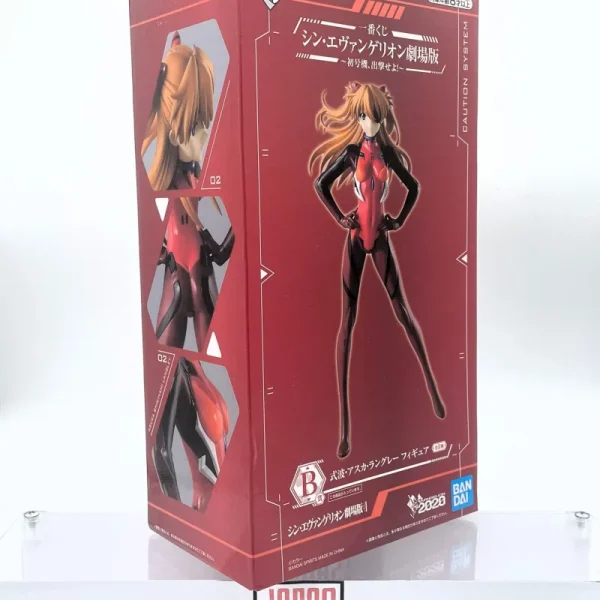 Evangelion Theatrical Edition - ICHIBAN KUJI - Unité 01, Go ! Lot B Asuka Shikinami Langley