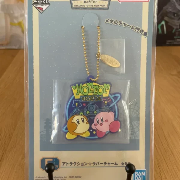 Kirby - Ichiban Kuji - Lot F Porte-clés Caoutchouc
